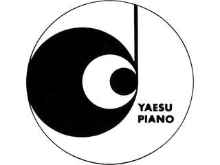 【音楽教室】八重洲ピアノ社音楽教室、受付スタッフを募集します。