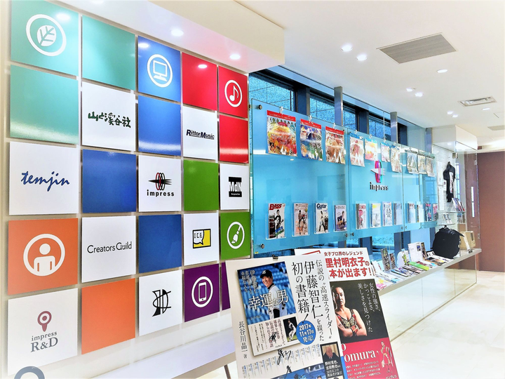 【東証一部上場グループの雑誌編集職】ドラム一筋35年の専門誌で「ドラム愛」ある方を求めてます