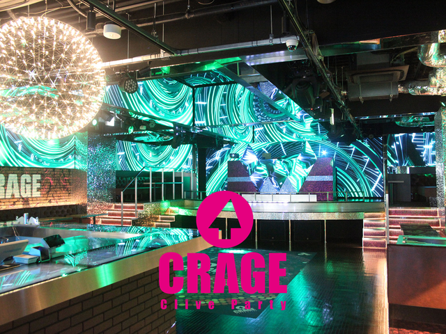 【未経験者歓迎】町田にオープンしたクラブ「CRAGE」でスタッフ募集!!