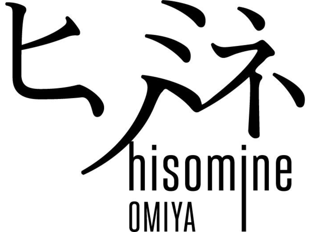 音楽が好きな方、人と話すのが好きな方の応募をお待ちしています。