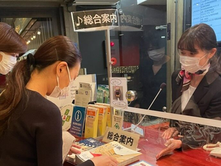 未経験者歓迎!東京文化会館でチケットサービスの受付・対応スタッフ(週5日フルタイム)