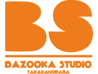 音が集まる場所BAZOOKA STUDIOで音楽を『楽』しもう