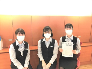 札幌コンサートホールKitaraで開催される公演のチケットセンターのお仕事!