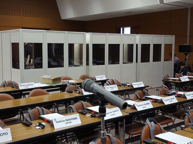 国際会議(同時通訳会議)での音響オペレーター、アシスタント大募集